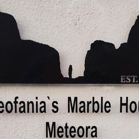 Theofania'S Marble House Meteora Apartment Kastraki Exterior photo