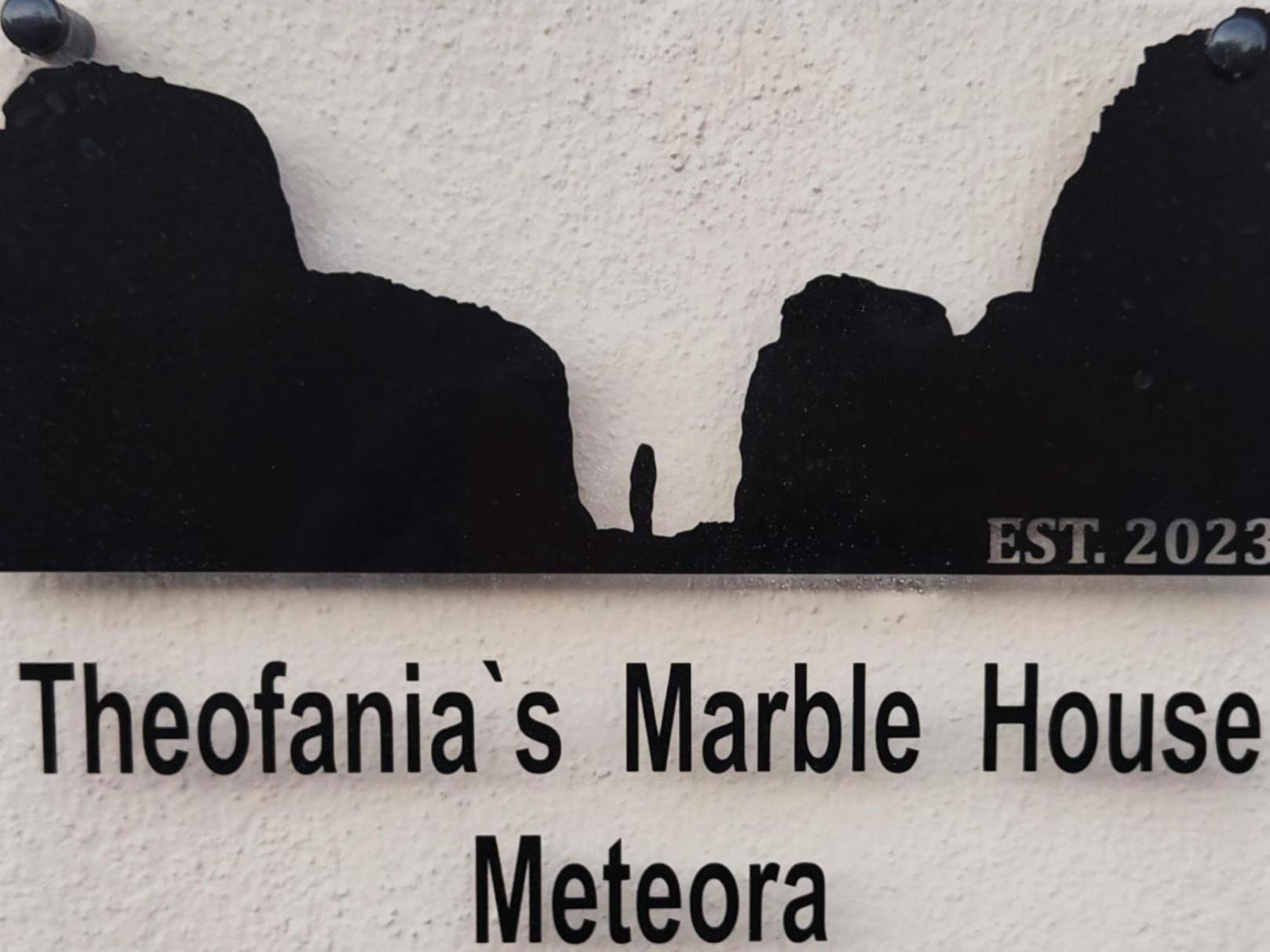 Theofania'S Marble House Meteora Apartment Kastraki Exterior photo